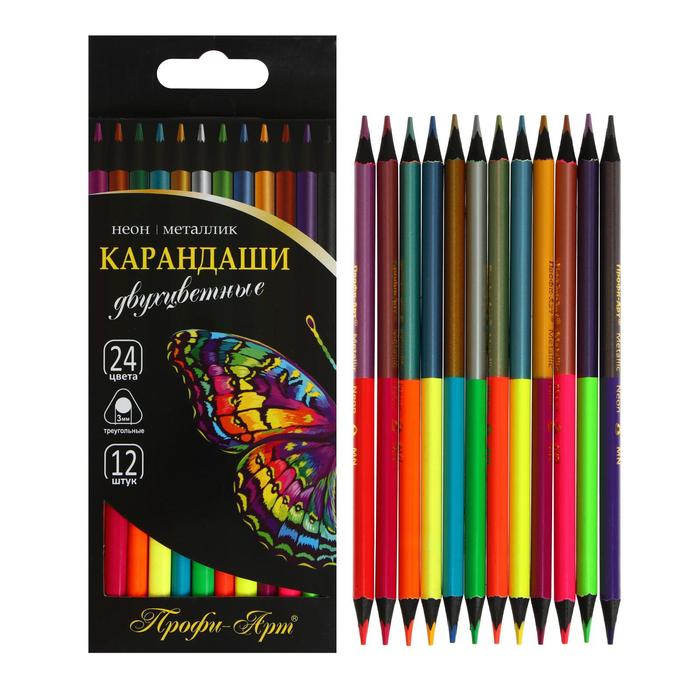 картинка Карандаши цветные, 24 цв, 12 шт, трехгранный корпус, двухцветный грифель, Профи-Арт, MN-12 от магазина Альфанит в Кунгуре