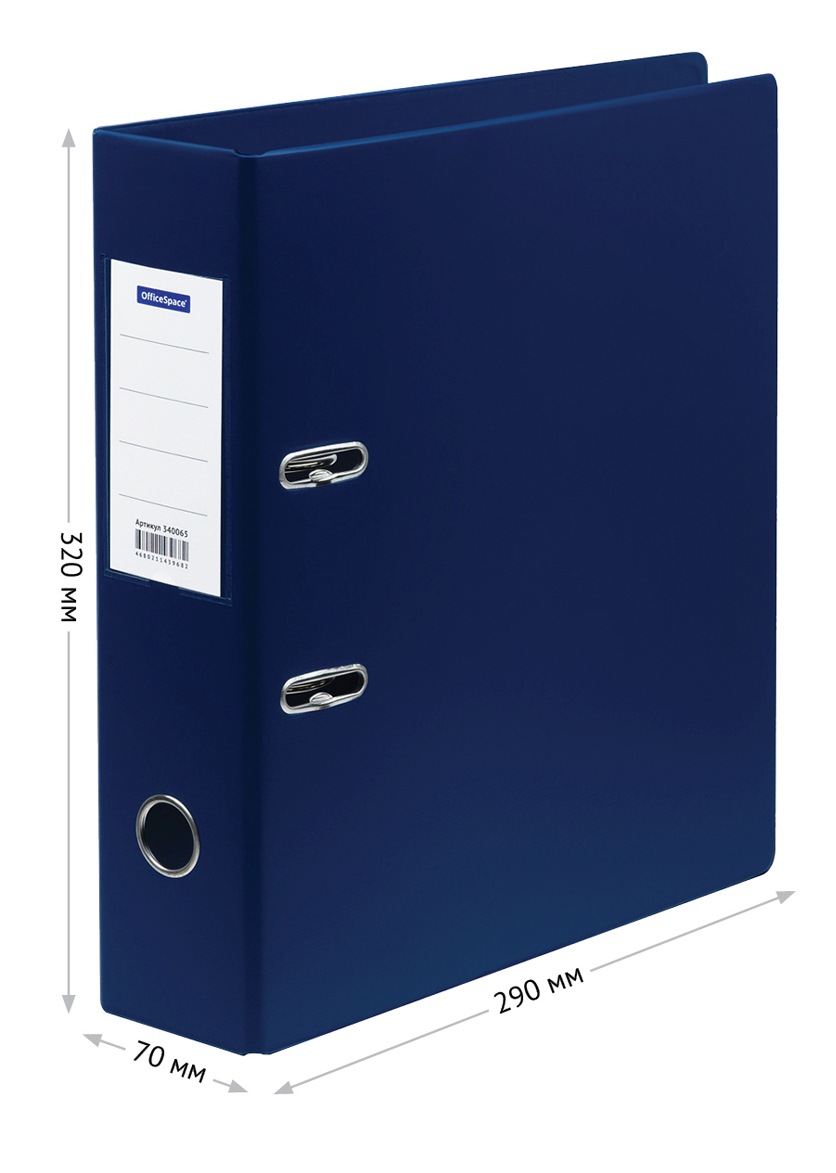 картинка Папка-регистратор, А4, корешок 70 мм, до 500 л, бумвинил, синий, с карманом, OfficeSpace, 340065 от магазина Альфанит в Кунгуре