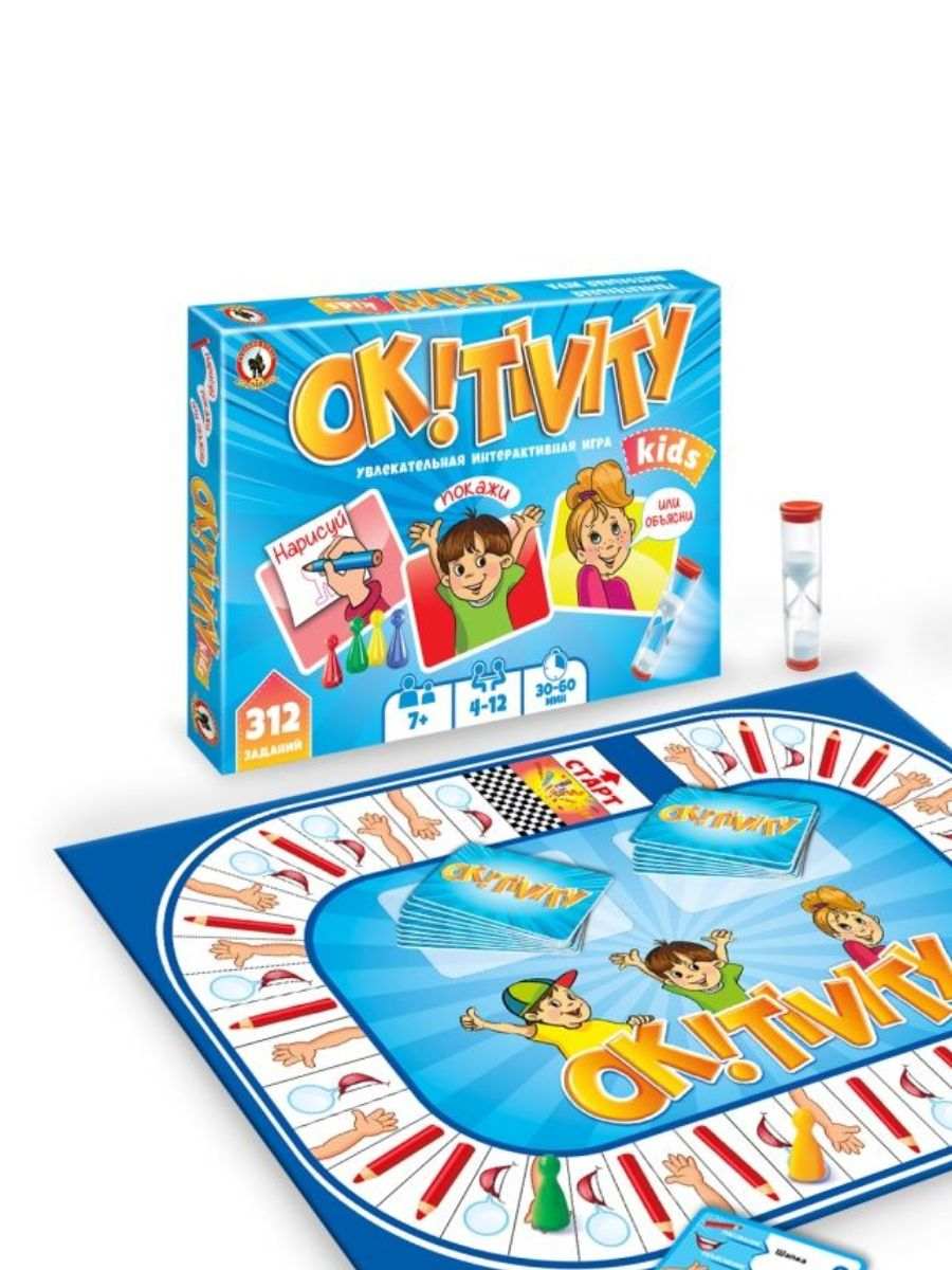картинка Игра настольная, "Ok!tivity. Kids", Умные игры, 04700, 10303024 от магазина Альфанит в Кунгуре