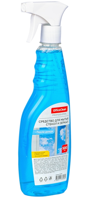 картинка Средство для мытья стекол, 500 мл, бутыль с распылителем, с нашатырным спиртом, "После дождя", OfficeClean, 246209/П от магазина Альфанит в Кунгуре