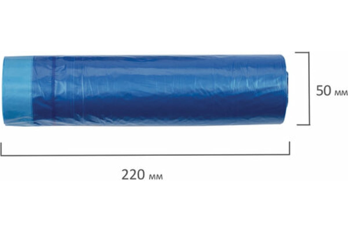 картинка Мешки для мусора, 35 л, 20 шт, 50*60 см, 20 мкм, синие, особо прочные, "ULTRA", LAIMA, 607686 от магазина Альфанит в Кунгуре