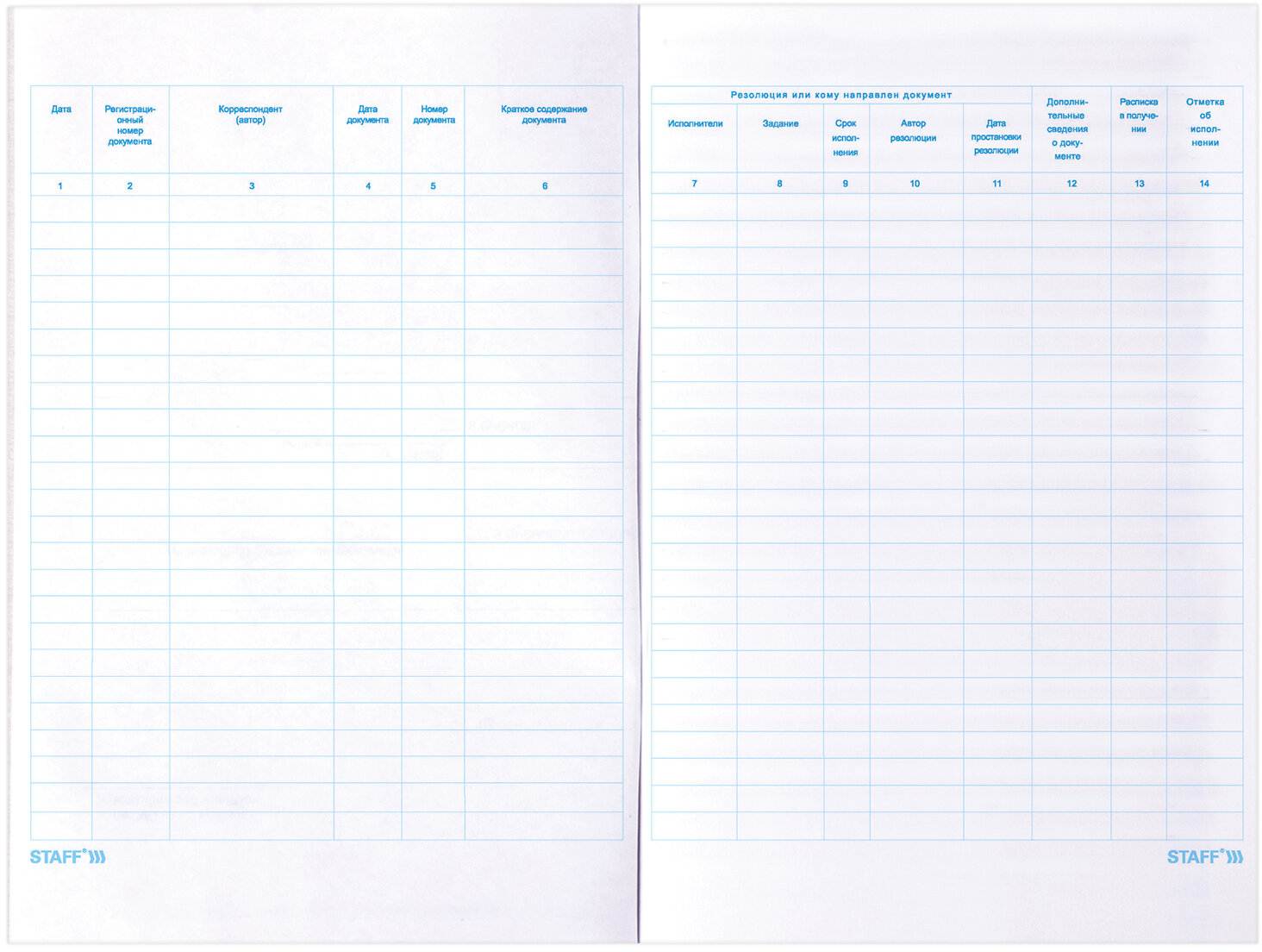 картинка Журнал регистрации исходящих документов, А4, 48 л, STAFF, 130087 от магазина Альфанит в Кунгуре