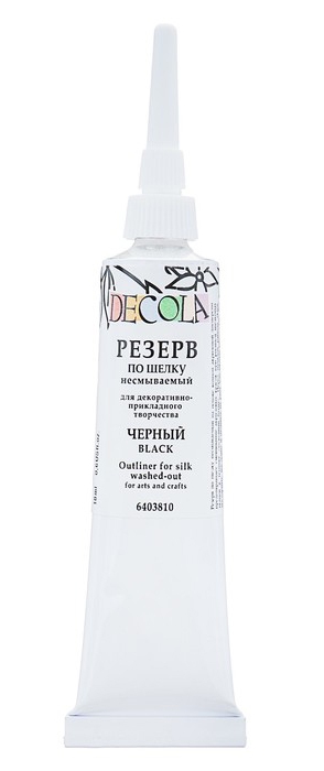 картинка Резерв, 18 мл, по шелку, несмываемый, Черный, Decola, 6403818 от магазина Альфанит в Кунгуре