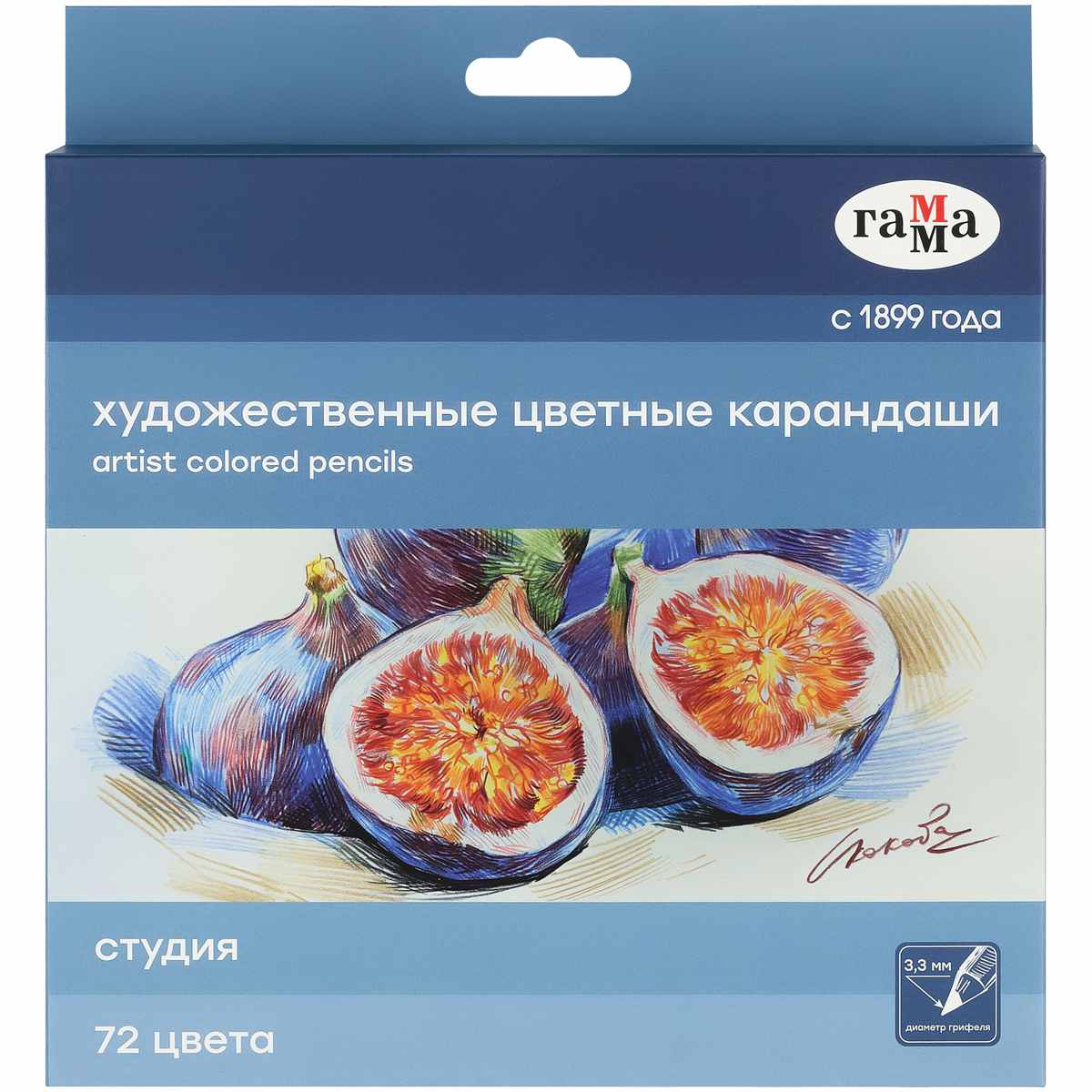 картинка Карандаши цветные художественные, 72 цв, 72 шт, дерево, заточен, "Студия", Гамма, 100822_72 от магазина Альфанит в Кунгуре