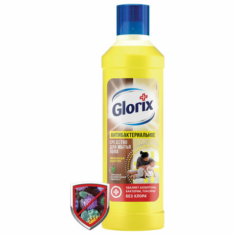 картинка Средство для мытья пола, 1 л, бутыль, дезинфицирующее, "Лимонная Энергия", 8677296 от магазина Альфанит в Кунгуре
