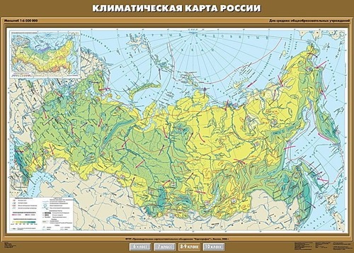 картинка Карта России, 100*140 см, "Климатическая", Спектр от магазина Альфанит в Кунгуре