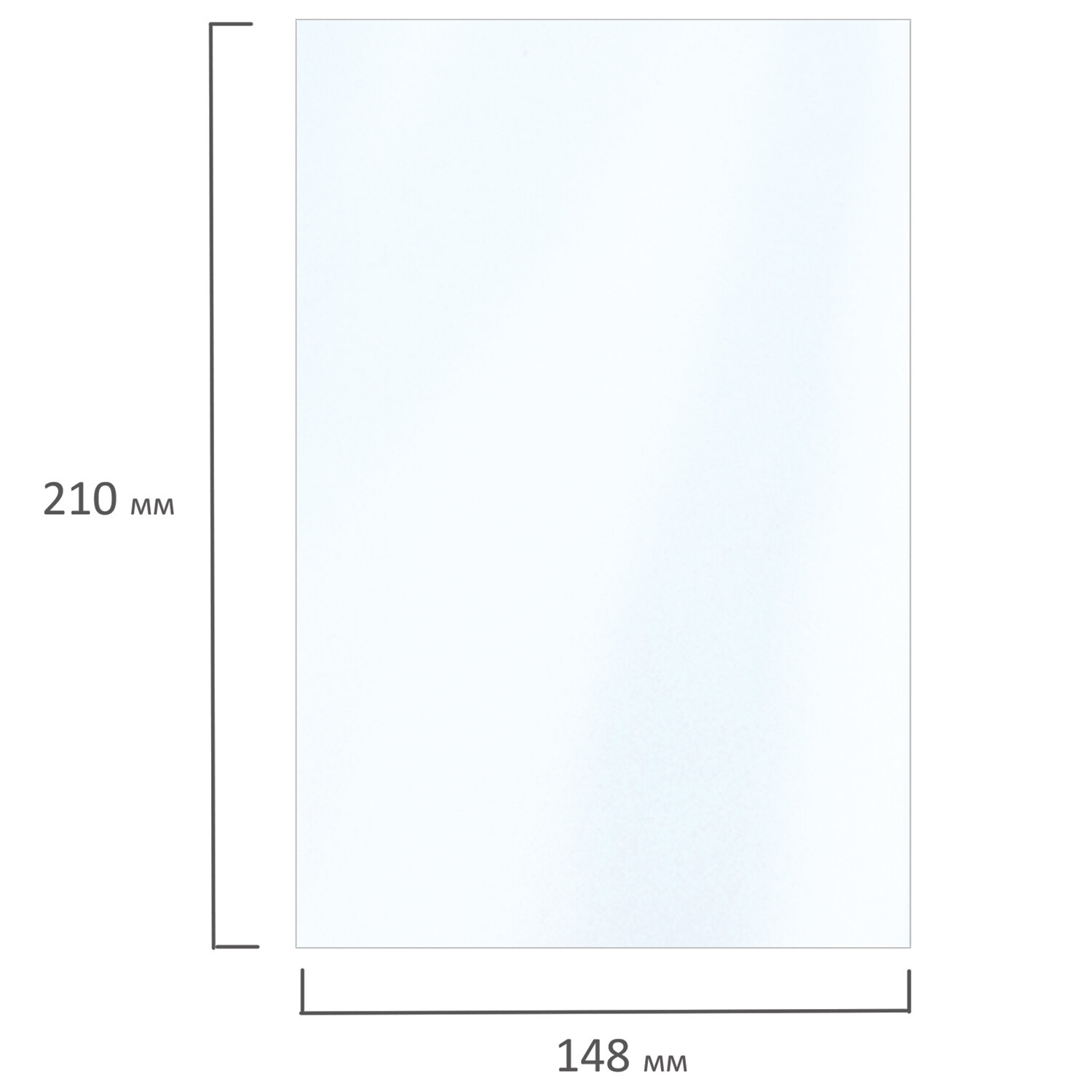 картинка Фотобумага BRAUBERG, А5, 50 л, 230 г/м2, глянцевая односторонняя, 363977 от магазина Альфанит в Кунгуре