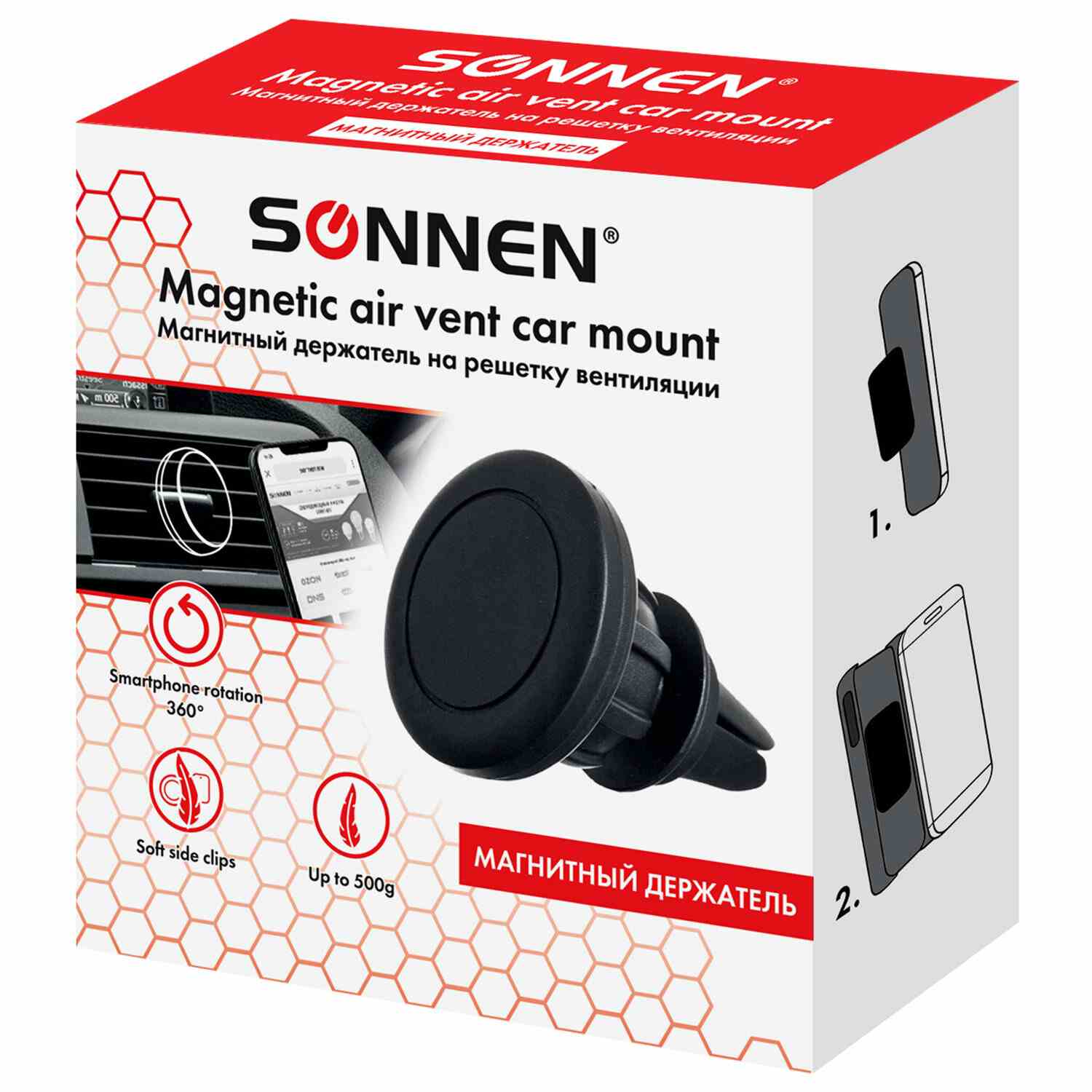 картинка Держатель для телефона, магнитный, SONNEN, 354699 от магазина Альфанит в Кунгуре