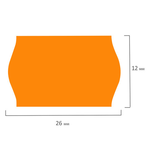картинка Ценники, 26*12 мм, 5 рул., по 800 шт, волна, оранжевый, BRAUBERG, 123578 от магазина Альфанит в Кунгуре