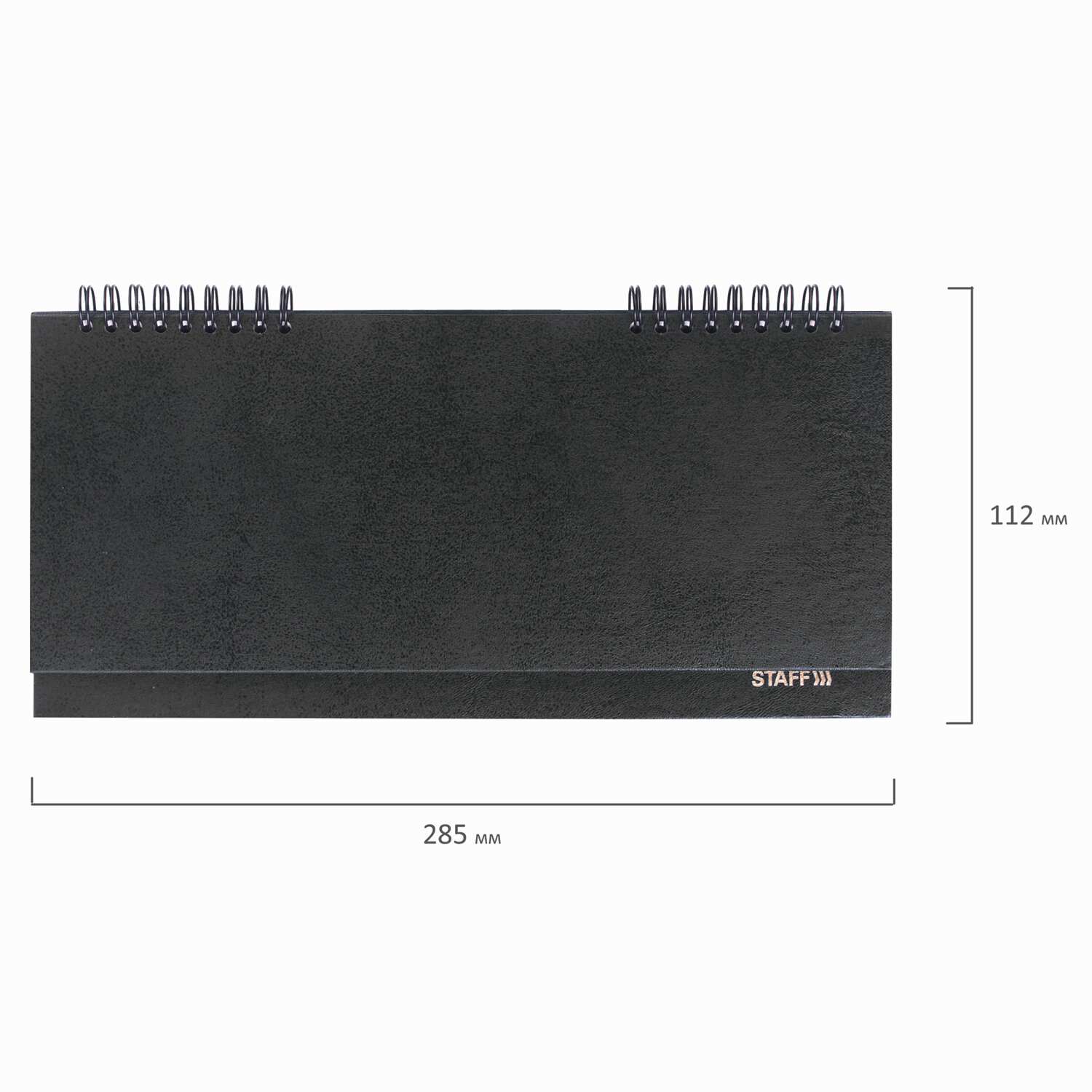 картинка Планинг недатированный, 11*28 см, 64 л, черный, бумвинил, STAFF, 127056 от магазина Альфанит в Кунгуре