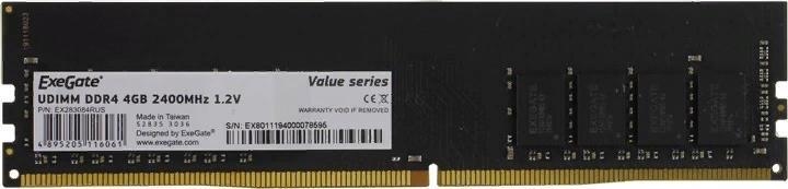 картинка Модуль памяти DIMM 4 GB, ExeGate, DDR4, 2400 МГц, 283084 от магазина Альфанит в Кунгуре