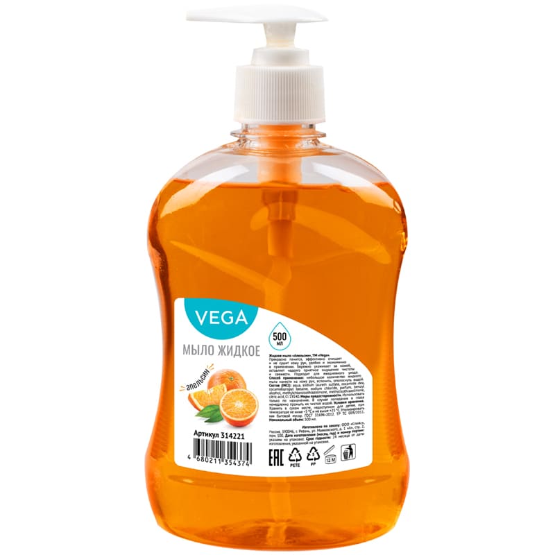 картинка Мыло жидкое, 500 мл, бутыль с дозатором, "Апельсин", Vega, 314221 от магазина Альфанит в Кунгуре