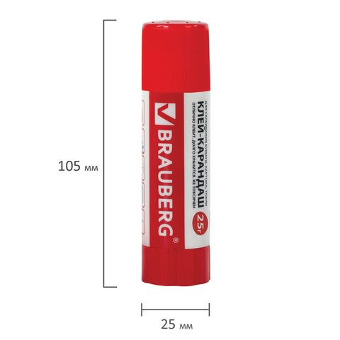 картинка Клей-карандаш, 25 гр, BRAUBERG, 220871 от магазина Альфанит в Кунгуре