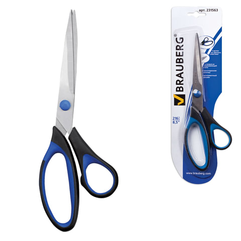 картинка Ножницы 216 мм, черный/синий, "Respect", BRAUBERG, 231563 от магазина Альфанит в Кунгуре