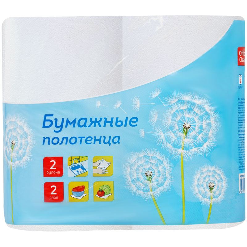 картинка Полотенца бумажные, 2 шт, 2 слоя, 37 м, цвет белый, OfficeClean, 325795 от магазина Альфанит в Кунгуре