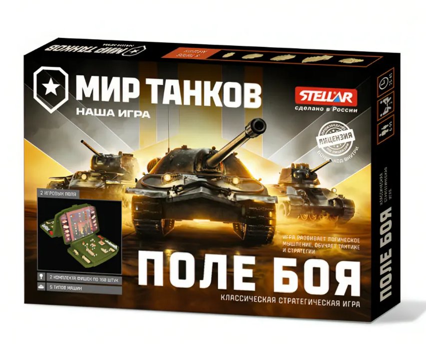 картинка Игра настольная, "Мир танков. Поле боя", STELLAR, 01165 от магазина Альфанит в Кунгуре