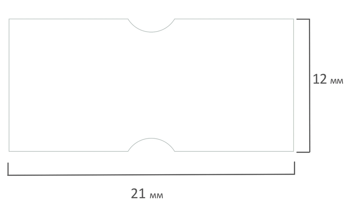 картинка Ценники, 21*12 мм, 5 рул., по 600 шт, белый, BRAUBERG, 114207 от магазина Альфанит в Кунгуре