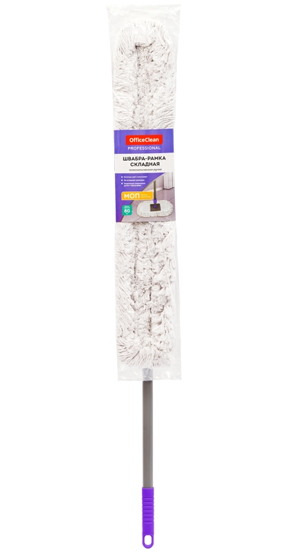 картинка Швабра, 125 см, насадка МОП, хлопок, OfficeClean, 303076 от магазина Альфанит в Кунгуре