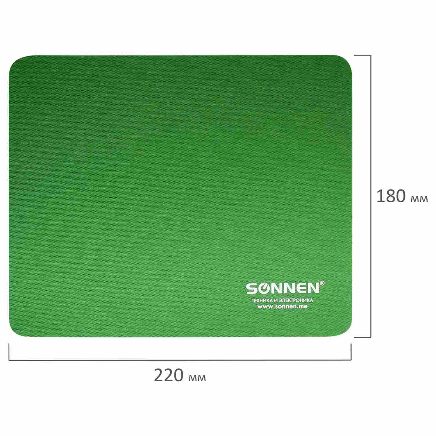 картинка Коврик для мыши SONNEN "GREEN", 220*180*3 мм, ткань/резина, 513305 от магазина Альфанит в Кунгуре