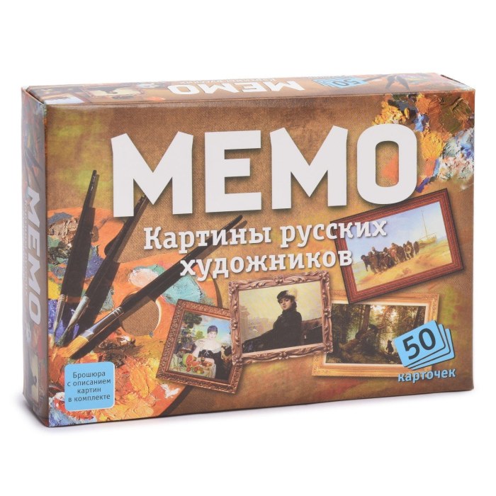 картинка МЕМО, 50 карточек, "Картины русских художников", Нескучные игры, 7206 от магазина Альфанит в Кунгуре