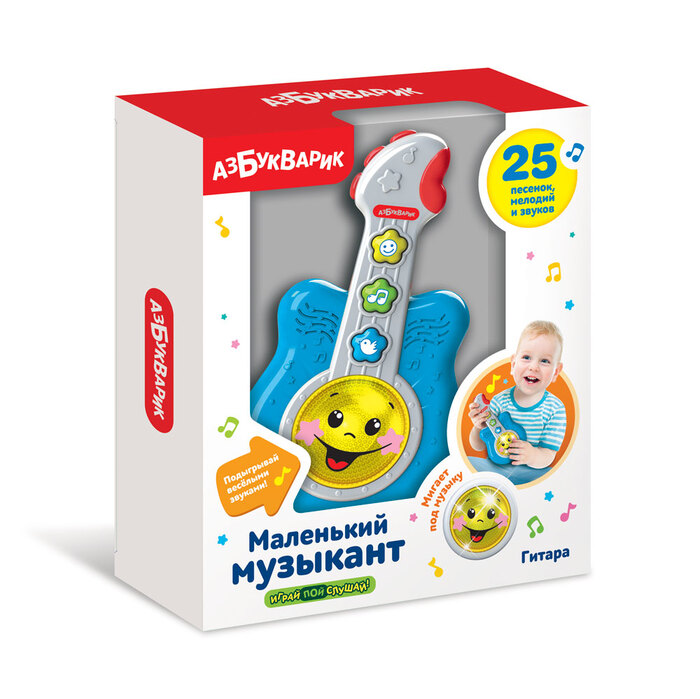 картинка Игрушка музыкальная, 18,5*5*21 см, свет, звук, синий, "Гитара", Азбукварик от магазина Альфанит в Кунгуре