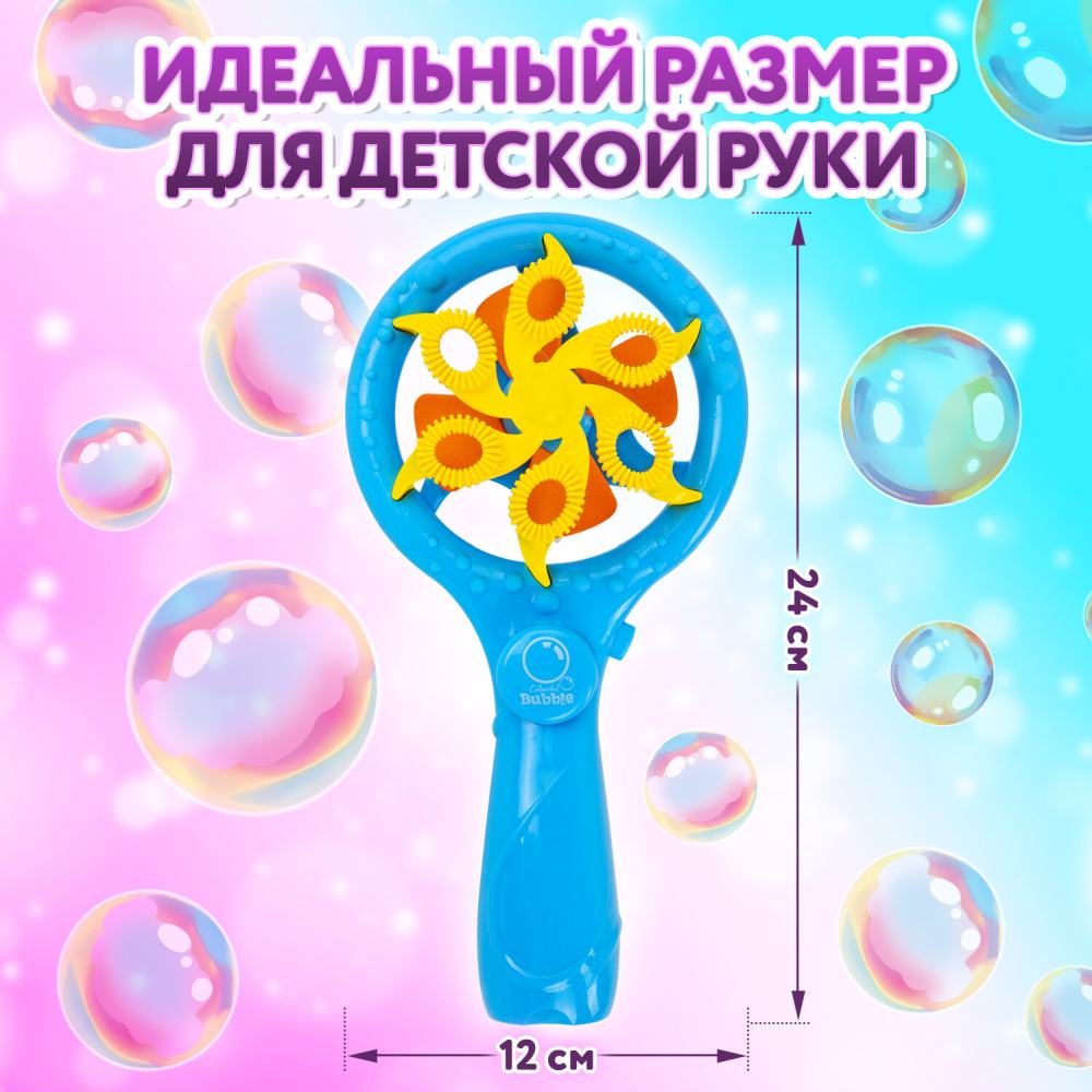 картинка Мыльные пузыри, 100 мл, "Вентилятор автоматический", Юнландия, 664484 от магазина Альфанит в Кунгуре