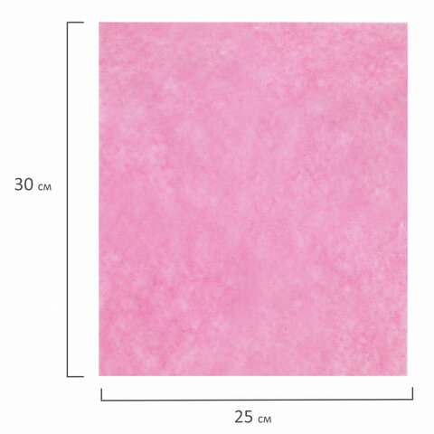 картинка Салфетки вискозные, 5 шт, 25*30, 80 г/м2, розовый, LAIMA, 605500 от магазина Альфанит в Кунгуре