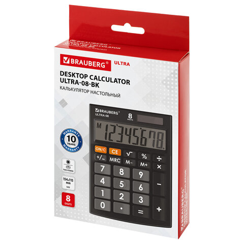 картинка Калькулятор настольный, 8 разрядов, 15,4*11,5 см, черный, компактный, "ULTRA-08-BK", BRAUBERG, 250507 от магазина Альфанит в Кунгуре
