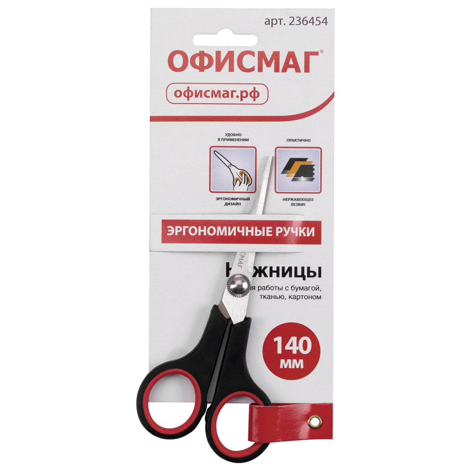 картинка Ножницы 140 мм, черный/красный, "Soft Grip", ОФИСМАГ, 236454 от магазина Альфанит в Кунгуре