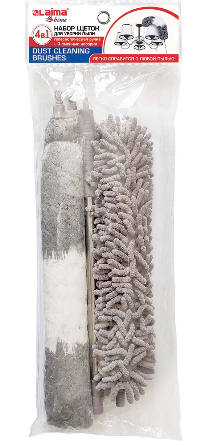 картинка Сметка-метелка, 40-208 см, для смахивания пыли, рукоятка, 3 насадки, серый, LAIMA, 608135 от магазина Альфанит в Кунгуре