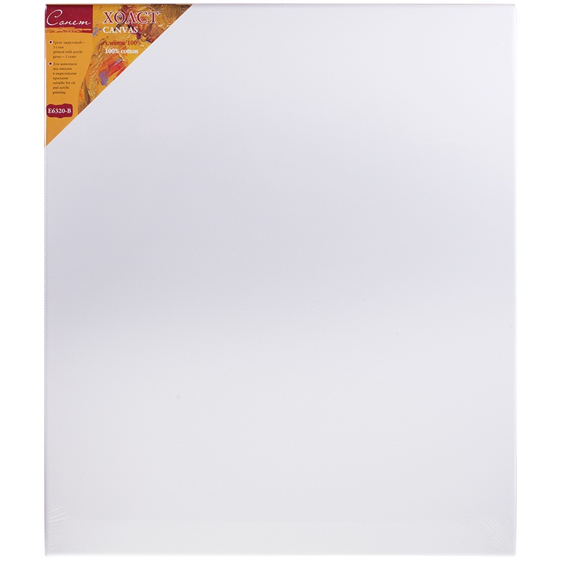 картинка Холст 50*60 см, 100% хлопок, на подрамнике, Сонет, E6320-B-50x60 от магазина Альфанит в Кунгуре