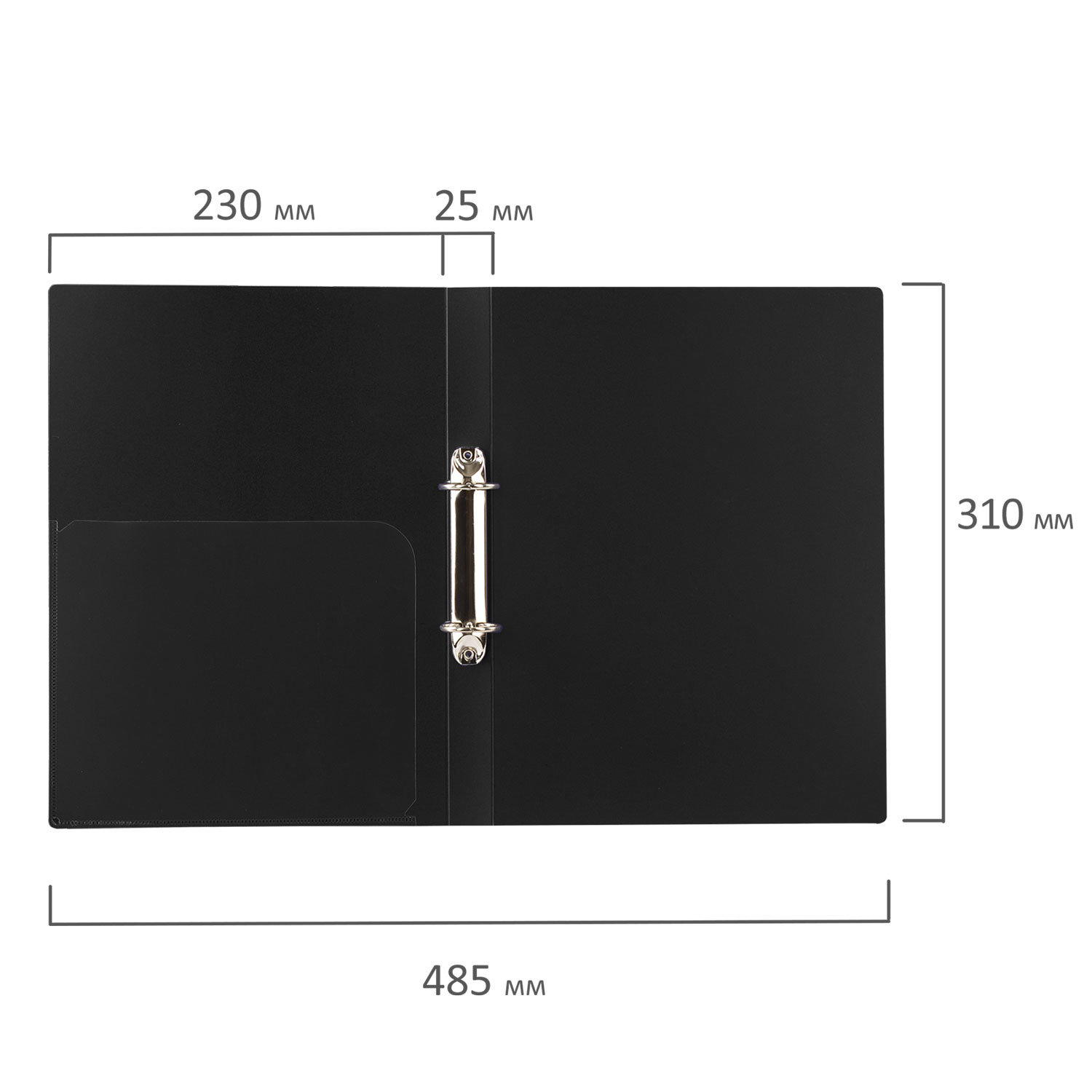 картинка Папка на 2-х кольцах, А4, 800 мкм, корешок 25 мм, до 170 л, пластик, черный, BRAUBERG, 221616 от магазина Альфанит в Кунгуре