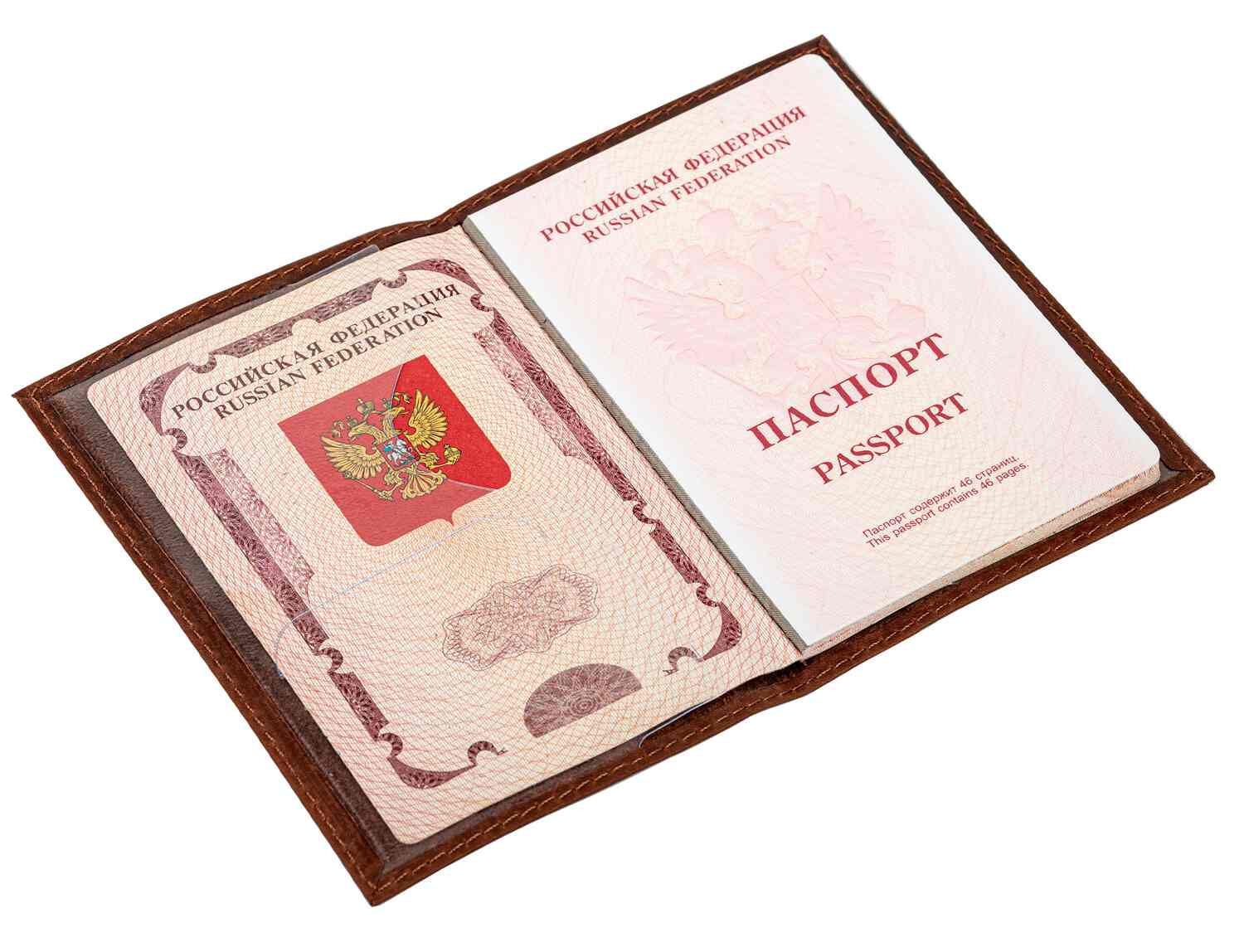 картинка Обложка для паспорта, кожа натуральная, коньяк, герб РФ, "Паспорт Россия", BRAUBERG, 238210 от магазина Альфанит в Кунгуре