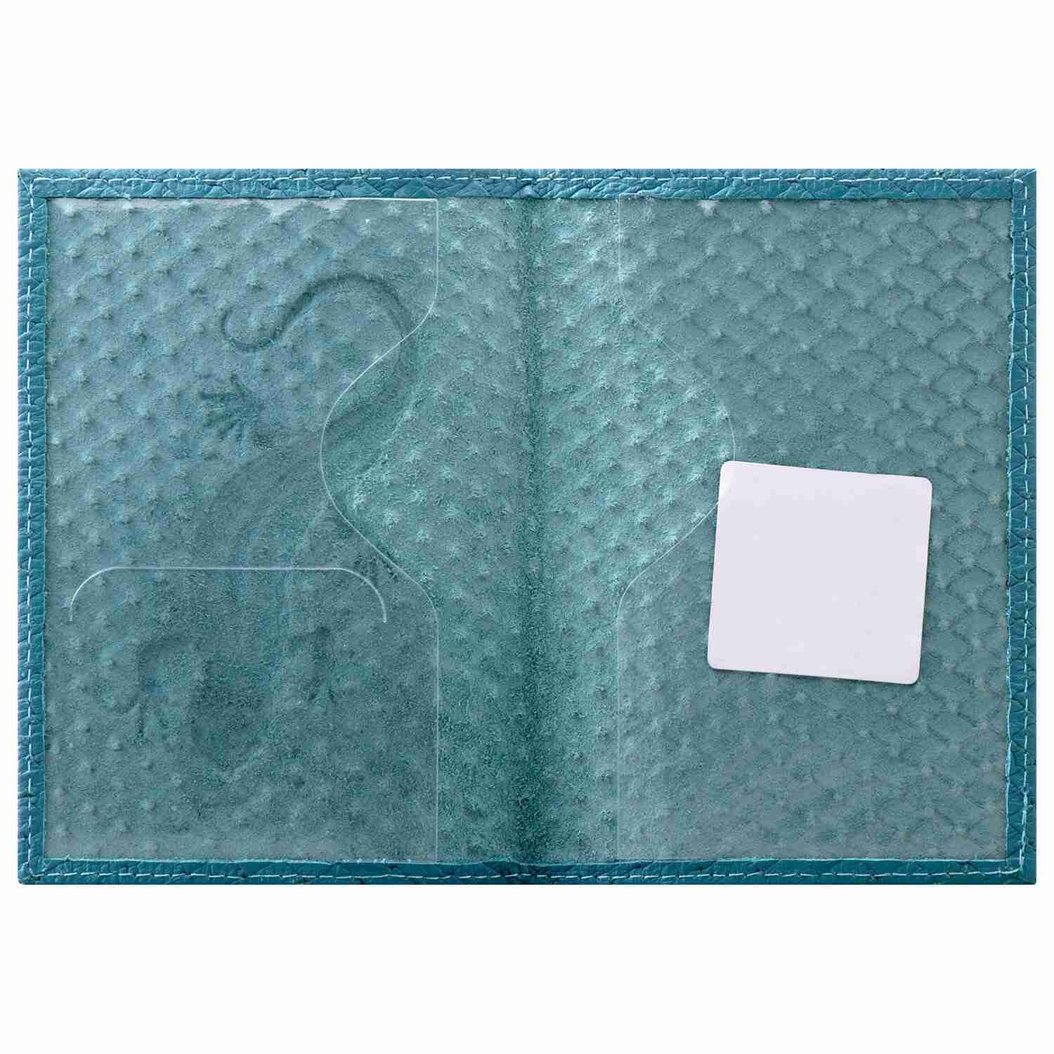 картинка Обложка для паспорта, кожа натуральная, бирюзовый, плетенка с ящерицей, BRAUBERG, 237202 от магазина Альфанит в Кунгуре