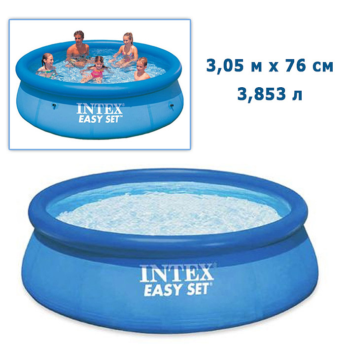 картинка Бассейн надувной, 305*76 см, от 3 лет, "Изи Сет", Intex, 28120 от магазина Альфанит в Кунгуре