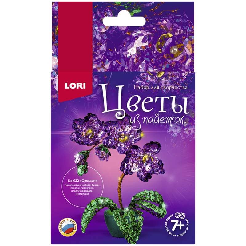 картинка Набор для создания цветов из пайеток, "Орхидея", Lori, Цв-022 от магазина Альфанит в Кунгуре