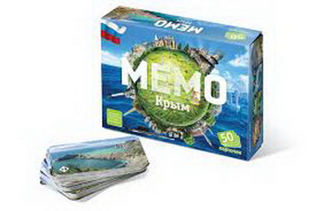 картинка МЕМО, 50 карточек, "Крым", Нескучные игры, 7829 от магазина Альфанит в Кунгуре