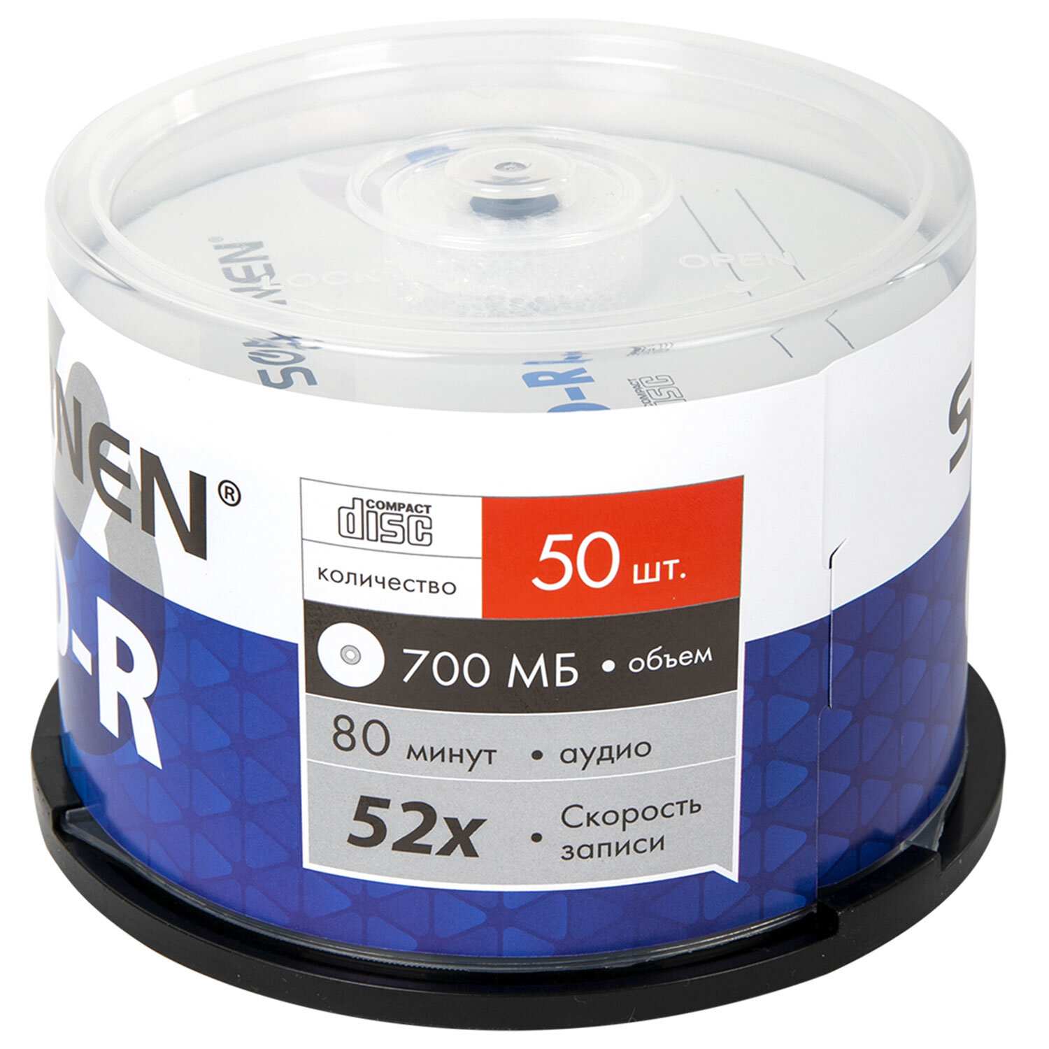 картинка Диски CD-R SONNEN, 50 шт, 52x, сидибокс, 512570 от магазина Альфанит в Кунгуре