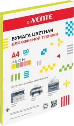 картинка Бумага офисная цветная, А4, 20 л, 75 г/м2, желтый неон, deVente, 2072220 от магазина Альфанит в Кунгуре