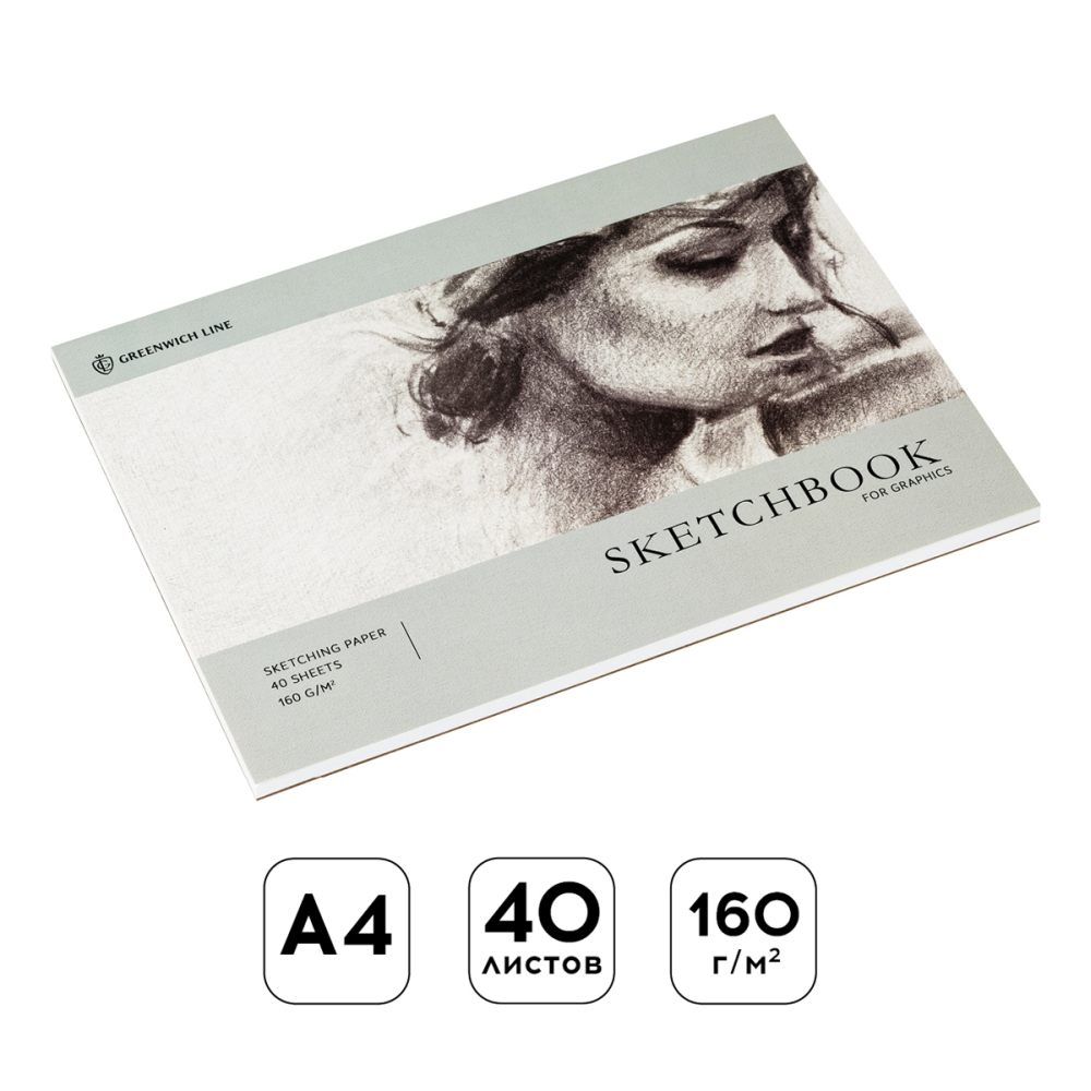 картинка Скетчбук, А4, 40 л, 160 г/м2, белый, на склейке, "Graphics. Graceful girl", Greenwich Line, SkBG_45782 от магазина Альфанит в Кунгуре
