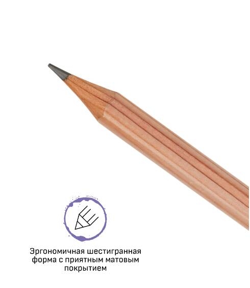 картинка Карандаш чернографитный, 3H (3Т), дерево, заточен, без ластика, "Старый мастер", Гамма, 170322_3H от магазина Альфанит в Кунгуре