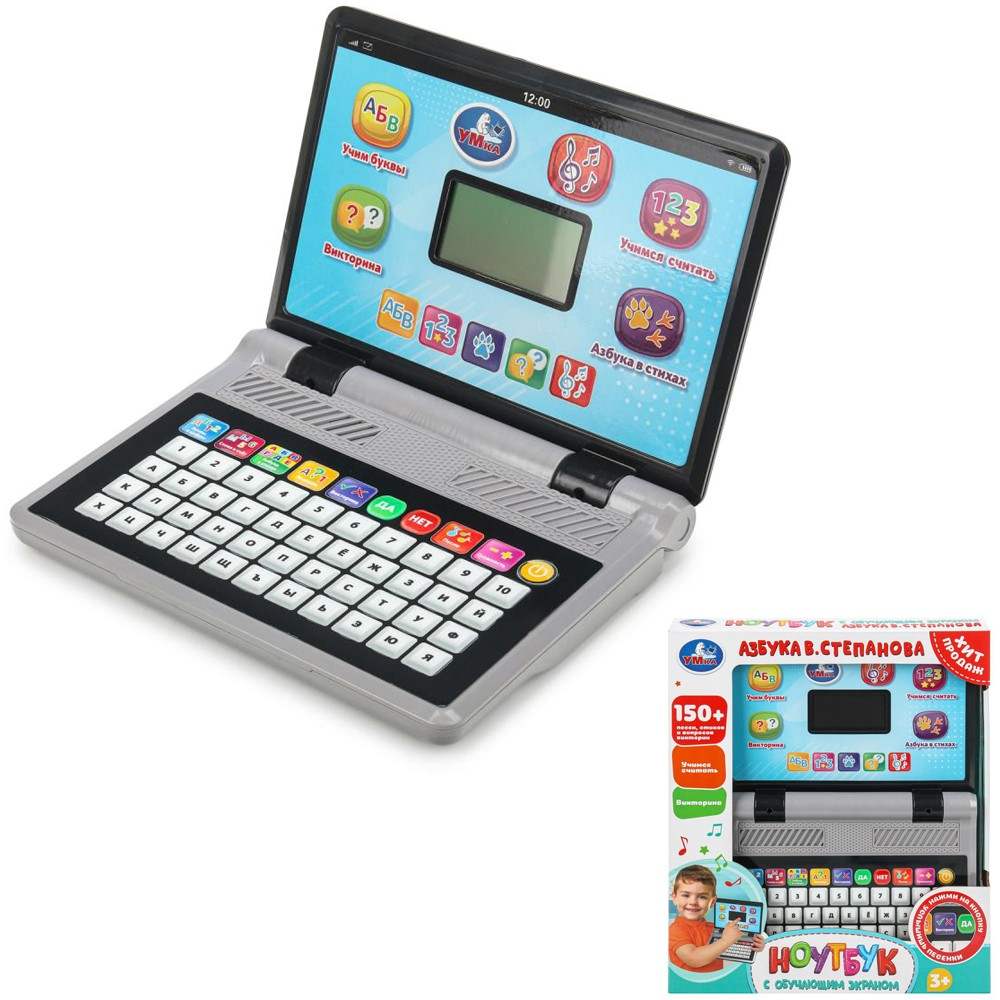 картинка Ноутбук музыкальный, 28*4*33 см, Степанов В.А., "Азбука", Умка, HT955-R5 от магазина Альфанит в Кунгуре