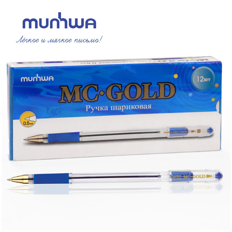 картинка Ручка шариковая масляная, 0,5 мм, синяя, грип, "MC Gold", MunHwa, BMC-02 от магазина Альфанит в Кунгуре
