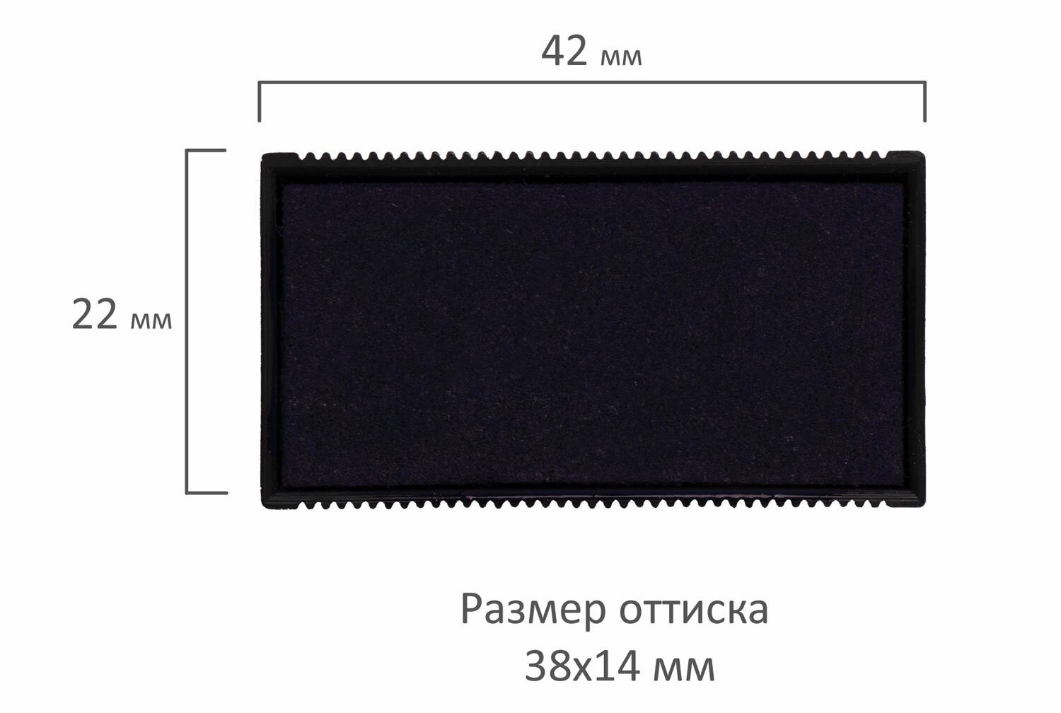 картинка Подушка сменная 38*14 мм, синий оттиск, "Colop Printer 20", GRM, 178406002 от магазина Альфанит в Кунгуре