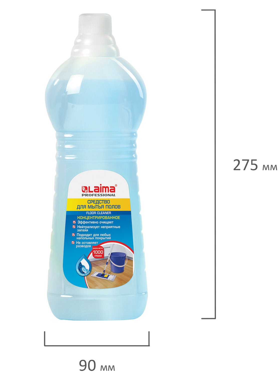 картинка Средство для мытья пола, 1 л, бутыль, концентрат, "Морской бриз", LAIMA, 602297 от магазина Альфанит в Кунгуре