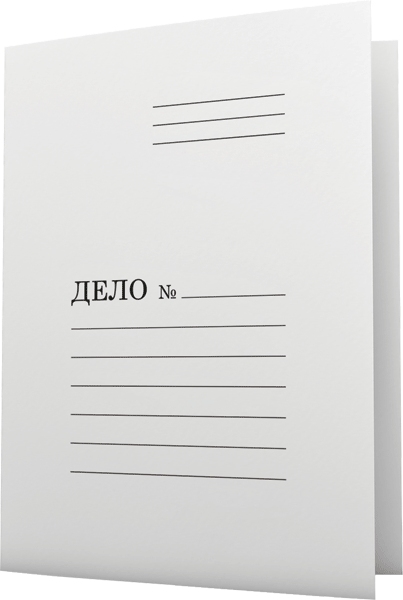 картинка Папка-обложка без скоросшивателя, А4, 360 г/м2, картон, белый, "Дело", Attomex, 3077402 от магазина Альфанит в Кунгуре