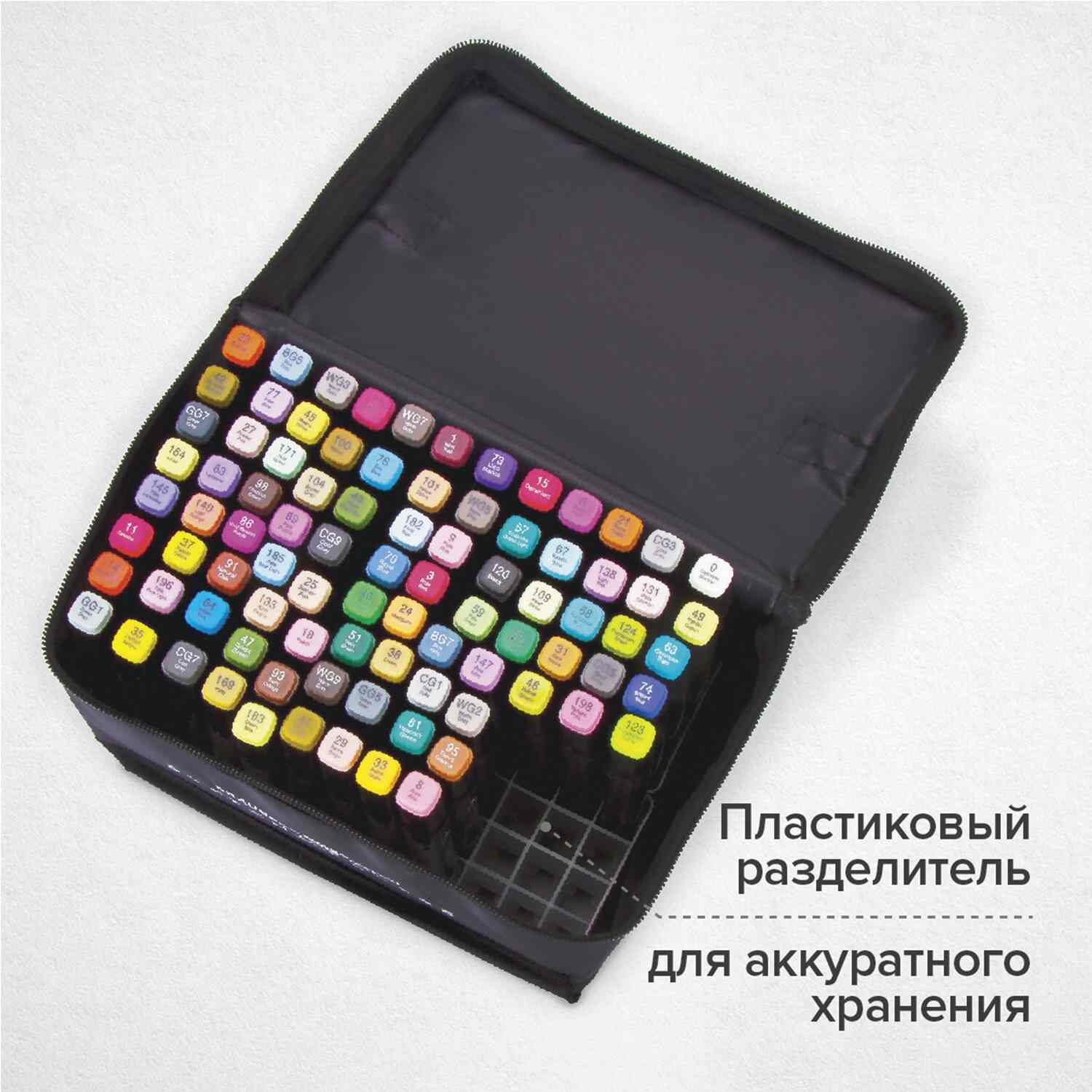 картинка Скетч-маркеры двусторонние, 96 цв, 96 шт, квадратный корпус, в черной сумке, "Black", BRAUBERG, 152133 от магазина Альфанит в Кунгуре