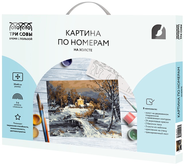 картинка Картина по номерам, 30*40 см, на холсте, "Зима", Три совы, КХ_44127 от магазина Альфанит в Кунгуре
