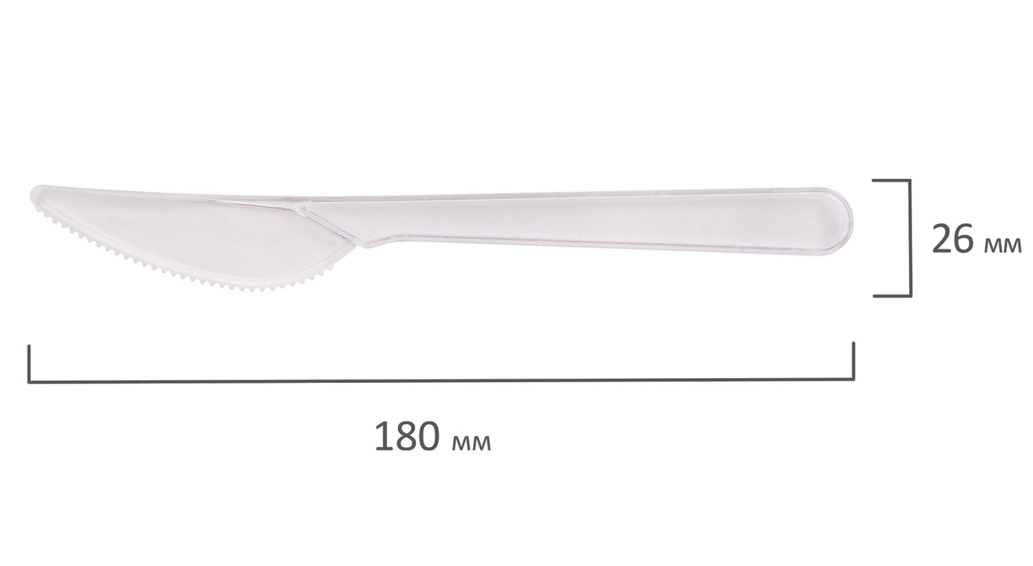 картинка Ножи одноразовые 50 шт, 180 мм, пластик, прозрачный, "Эталон", Белый аист, 607843 от магазина Альфанит в Кунгуре