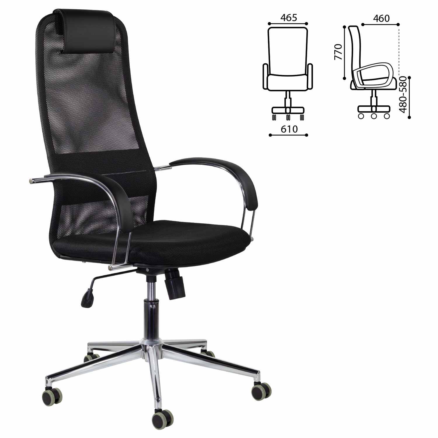 картинка Кресло офисное BRABIX "Pilot EX-610 CH premium", ткань/сетка, черный, с подлокотниками, 532417 от магазина Альфанит в Кунгуре
